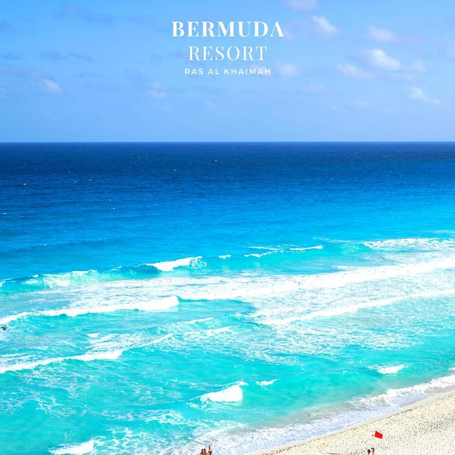 Bermuda Villas Holiday Home Ras al-Khaimah Eksteriør bilde